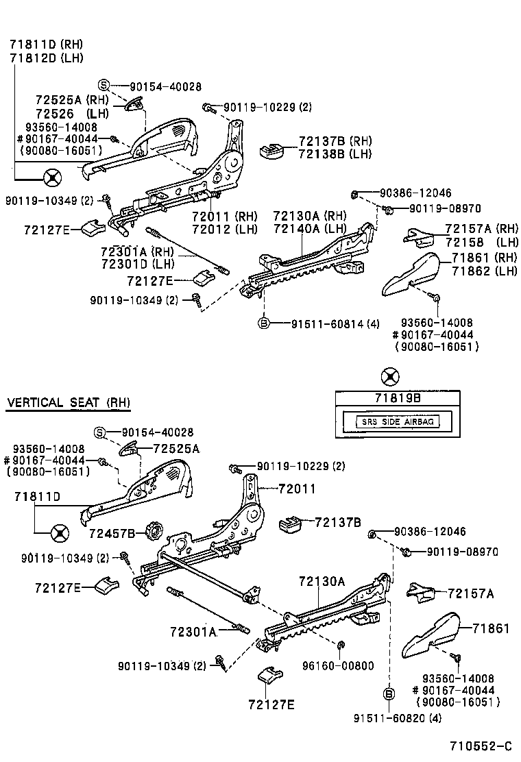 71011-12440 FRAME SUB-ASSY, FRONT SEAT CUSHION, RH product image