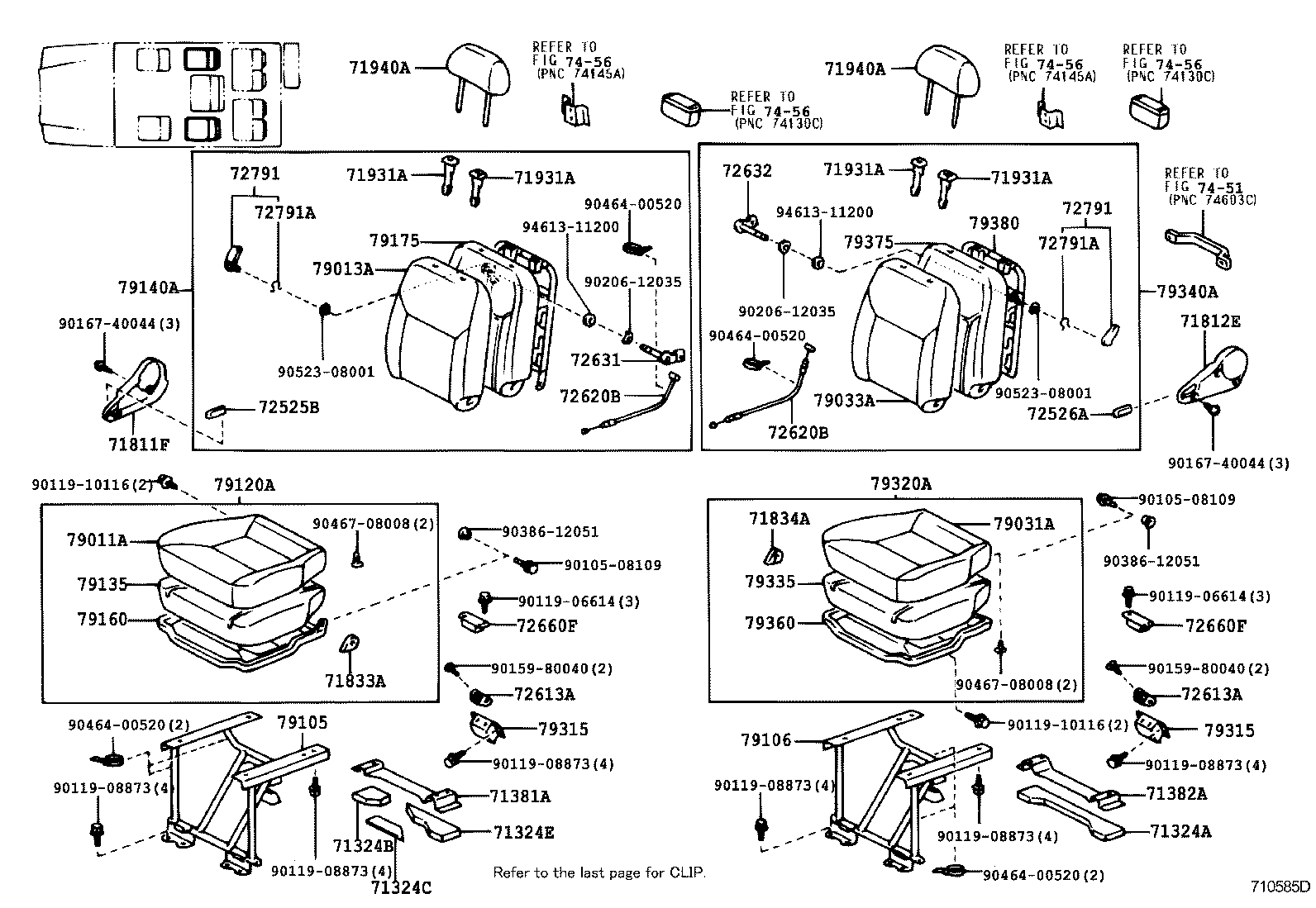 71012-65020 FRAME SUB-ASSY, FRONT SEAT CUSHION, LH product image