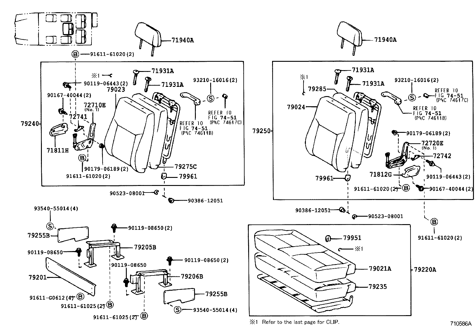 71012-65020 FRAME SUB-ASSY, FRONT SEAT CUSHION, LH product image