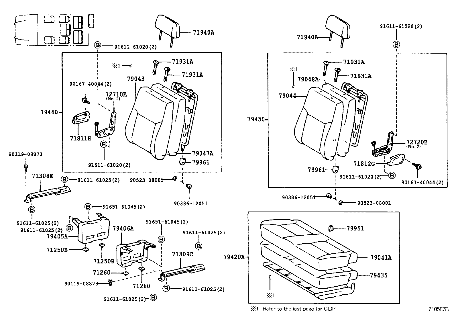71012-65020 FRAME SUB-ASSY, FRONT SEAT CUSHION, LH product image