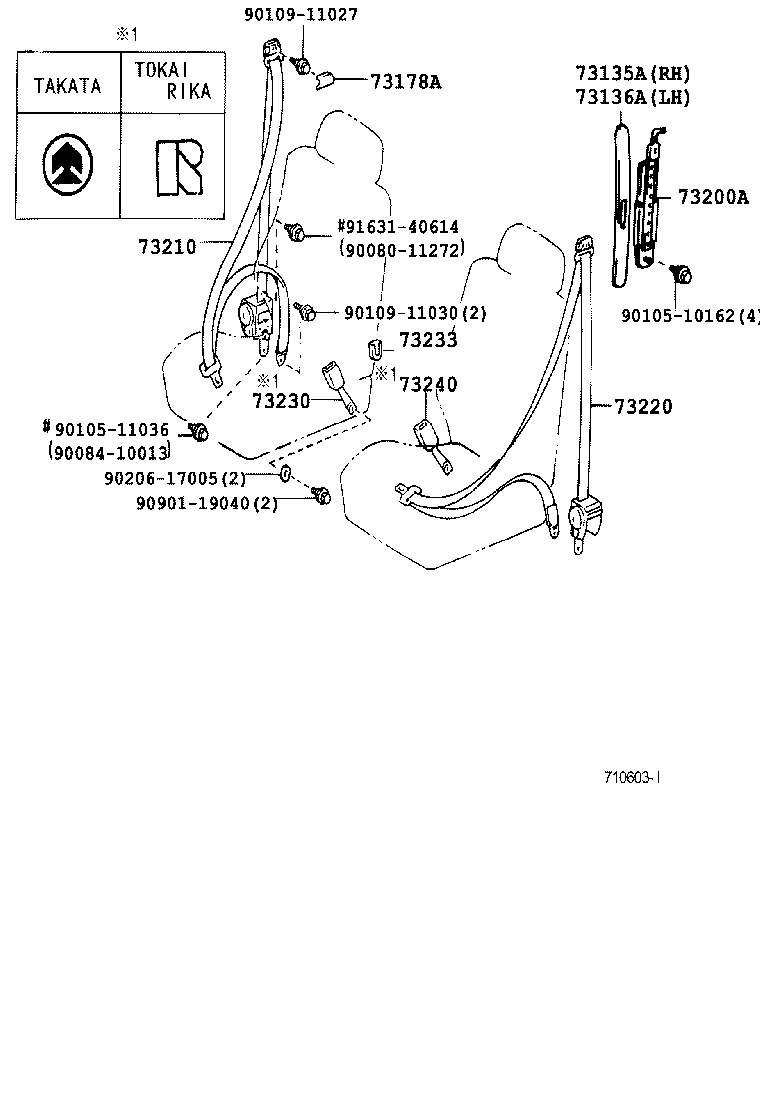 73220-12850 BELT ASSY, FRONT SEAT OUTER, LH product image