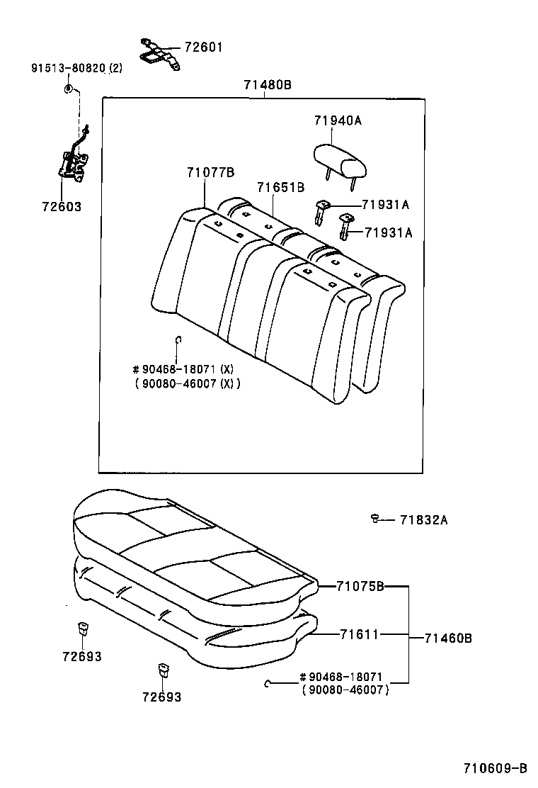 71017-12540 FRAME SUB-ASSY, REAR SEAT BACK, RH product image