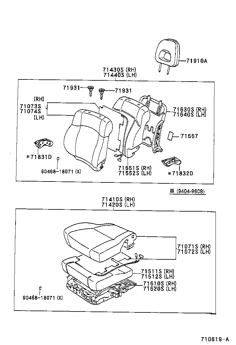 71015-42010 FRAME SUB-ASSY, REAR SEAT CUSHION, RH product image