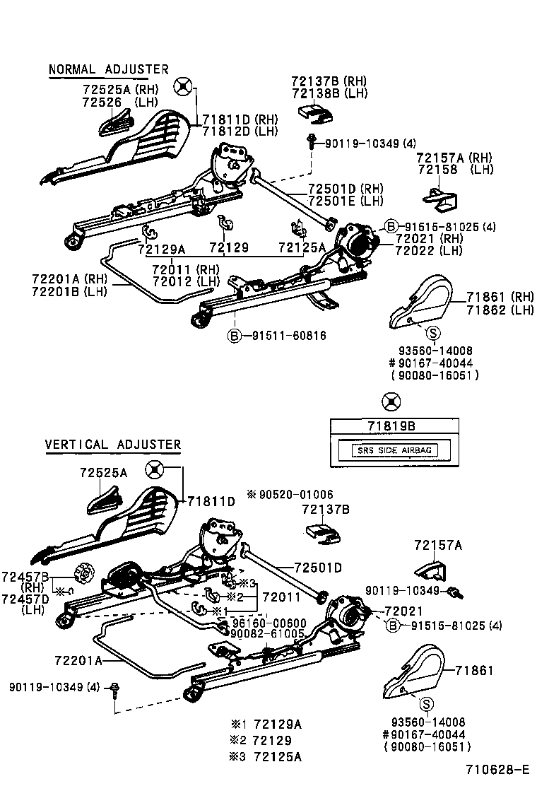 71011-12440 FRAME SUB-ASSY, FRONT SEAT CUSHION, RH product image