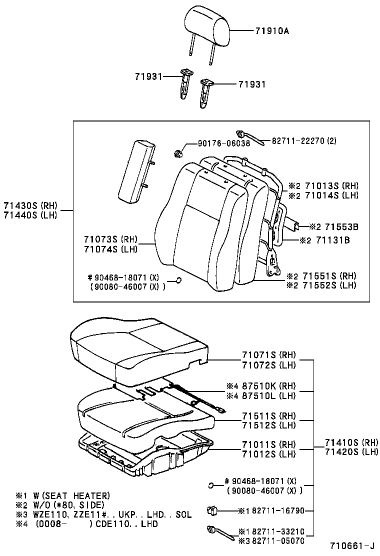 71072-02232-C0 COVER, FRONT SEAT CUSHION, LH(FOR SEPARATE TYPE) product image