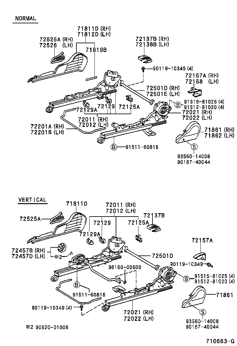 71013-12630 FRAME SUB-ASSY, FRONT SEAT BACK, RH product image