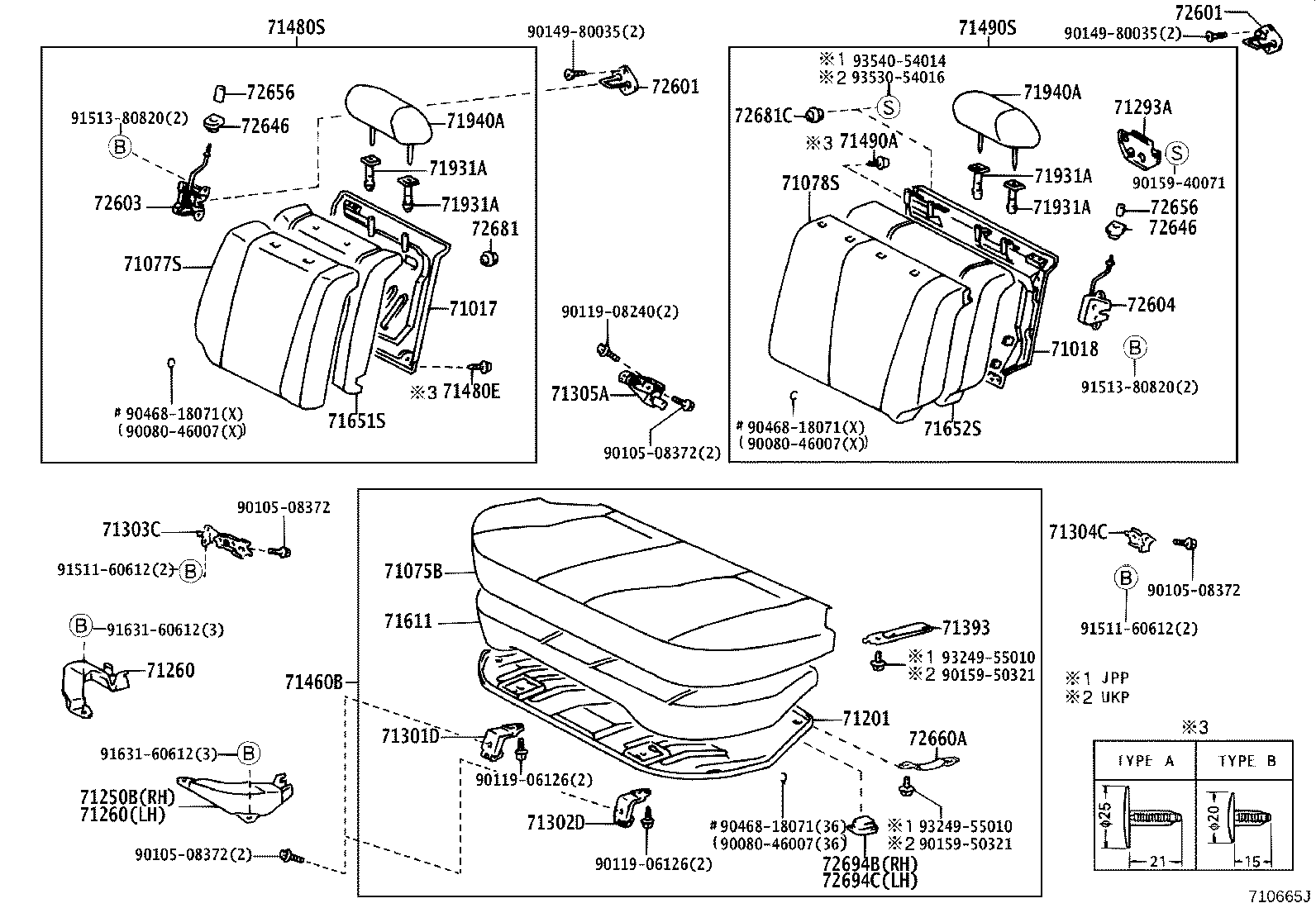 71018-02040 FRAME SUB-ASSY, REAR SEAT BACK, LH product image