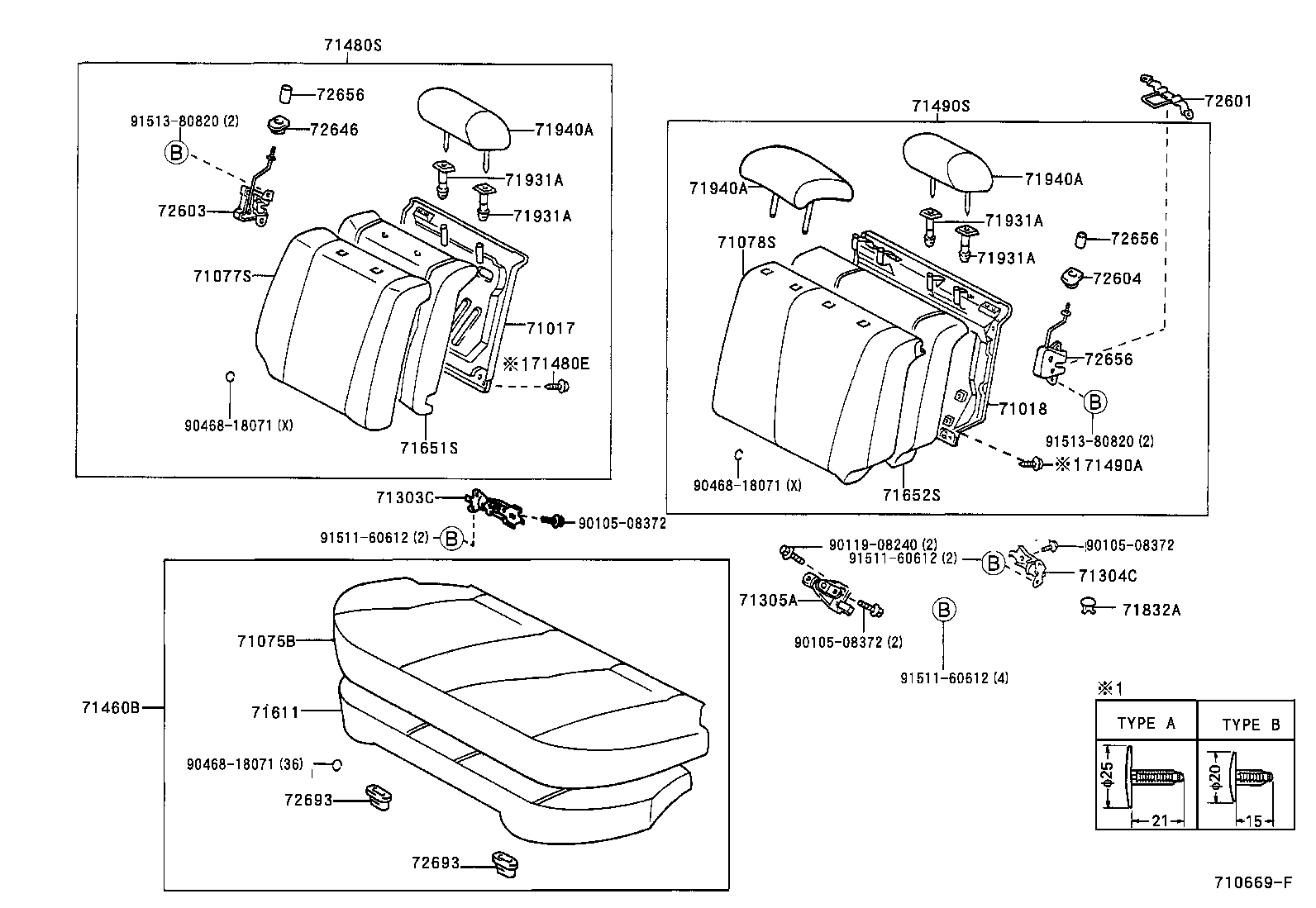 71017-12500 FRAME SUB-ASSY, REAR SEAT BACK, RH product image