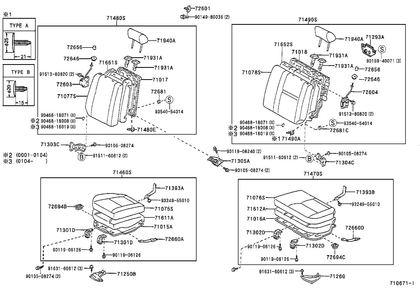 71017-12500 FRAME SUB-ASSY, REAR SEAT BACK, RH product image