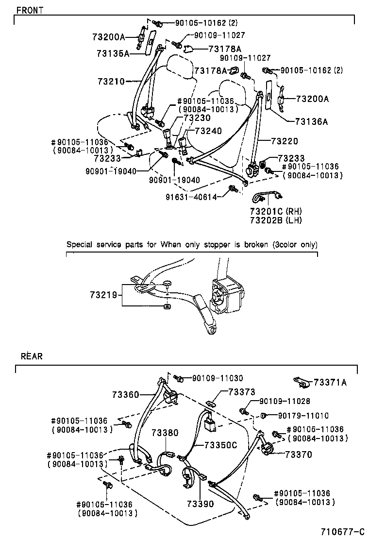 73202-12020 BAR SUB-ASSY, FRONT SEAT BELT, OUTER LH product image