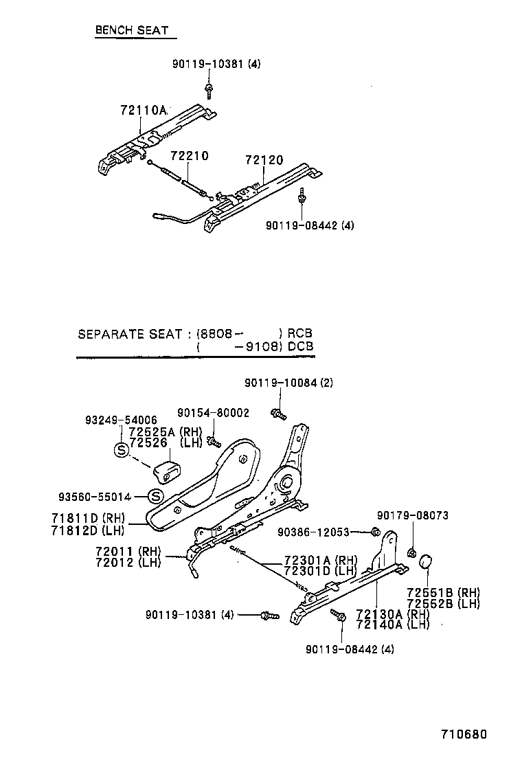 71511-04020 PAD, FRONT SEAT CUSHION, RH(FOR SEPARATE TYPE) product image