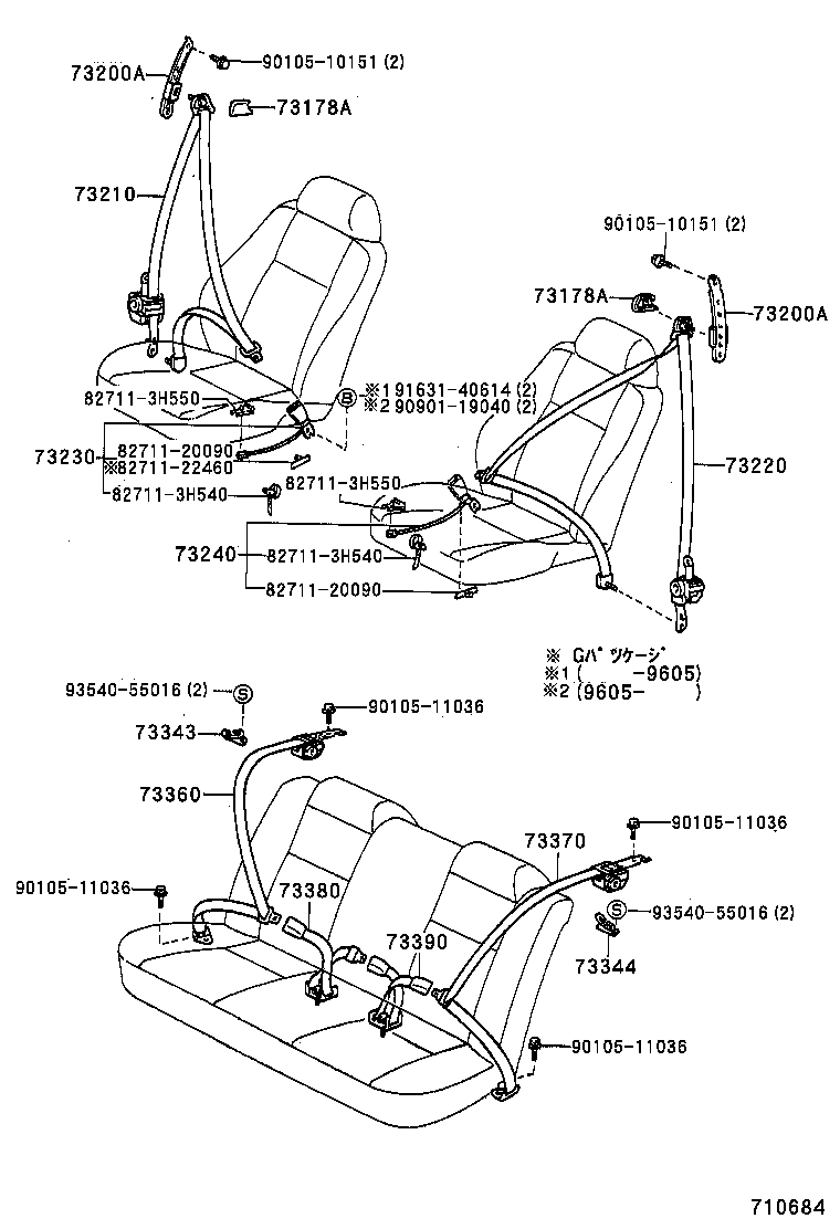 73230-32280-B0 BELT ASSY, FRONT SEAT INNER, LH product image