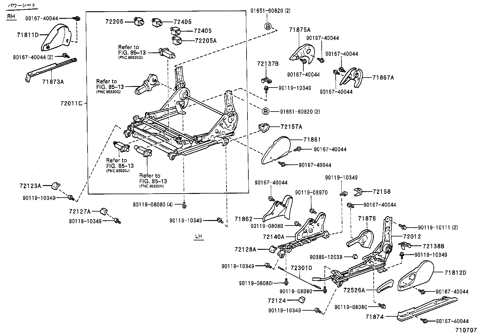 71013-32210 SPRING ASSY, FRONT SEAT BACK, RH(FOR SEPARATE TYPE) product image