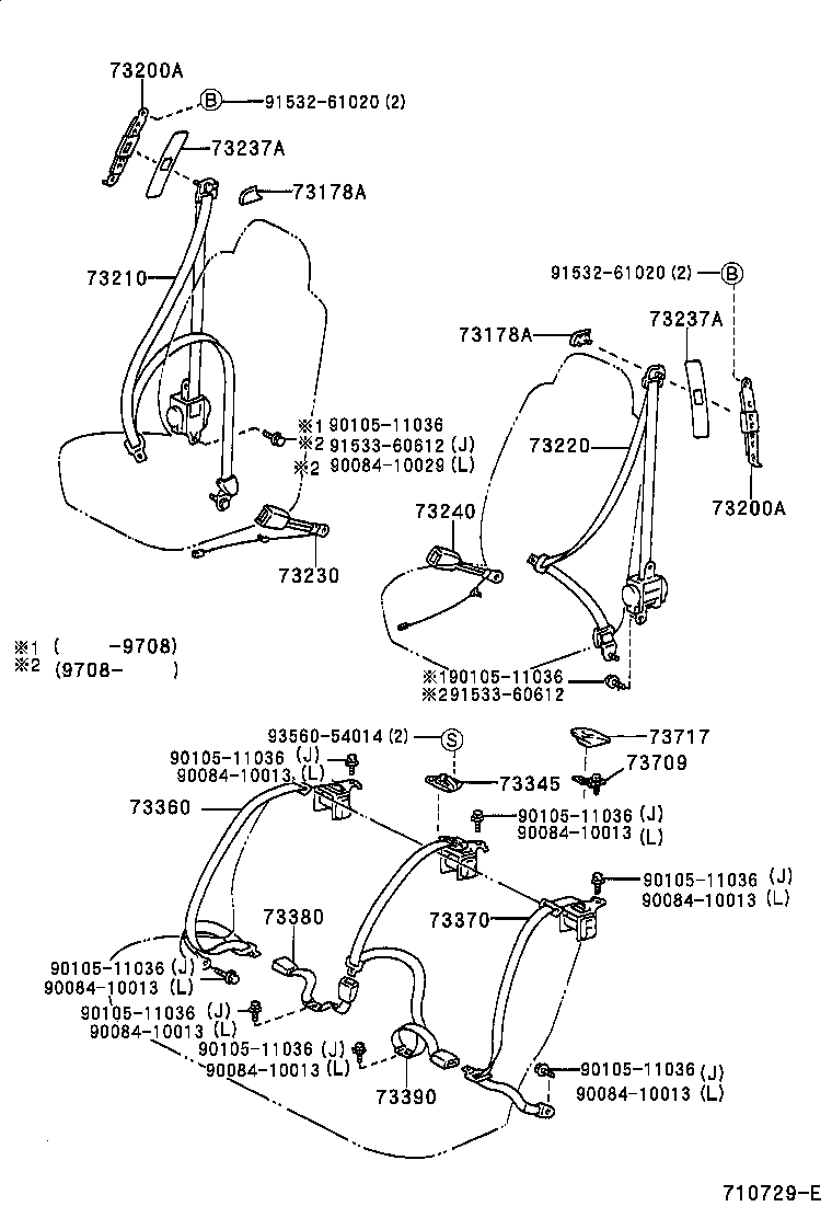Toyota 73200-AA030-G0 ADJUSTER ASSY, FRONT SHOULDER BELT ANCHOR