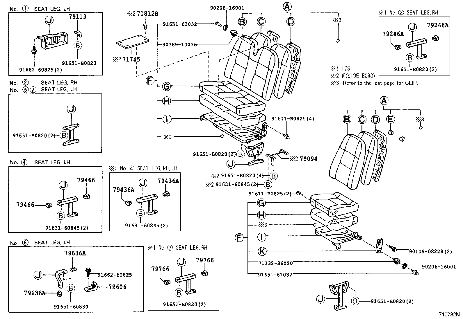 79103-36040 FRAME SUB-ASSY, NO.1 SEAT BACK, LH product image