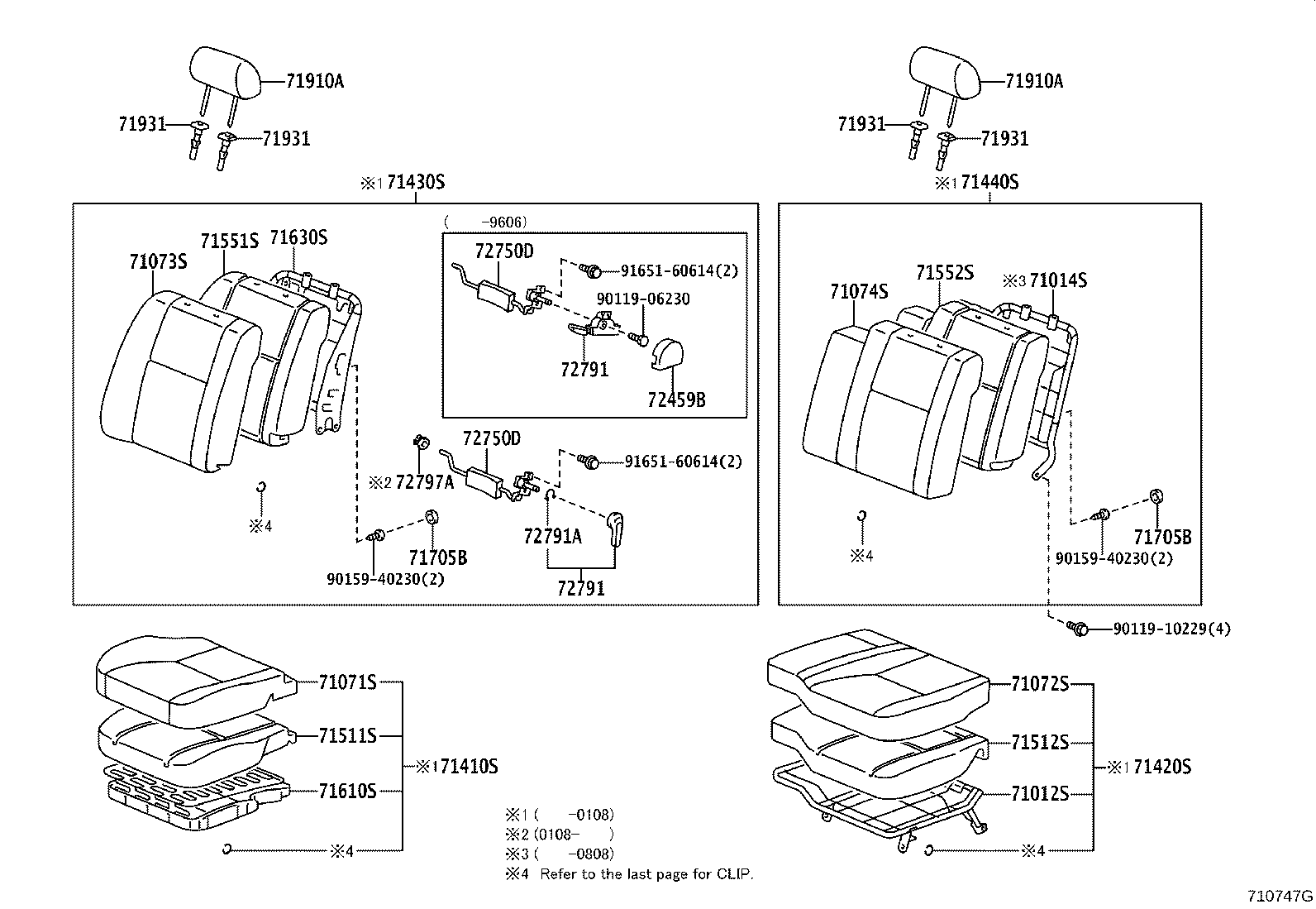 71012-43010 FRAME SUB-ASSY, FRONT SEAT CUSHION, LH product image