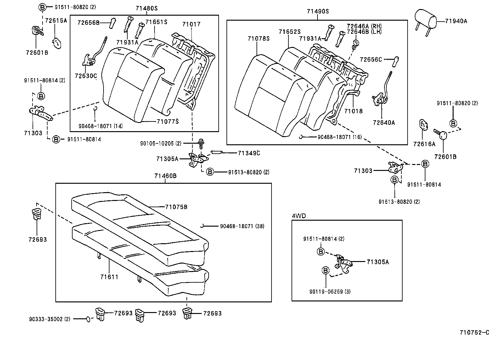 71503-10100 PAD, REAR SEAT CUSHION product image