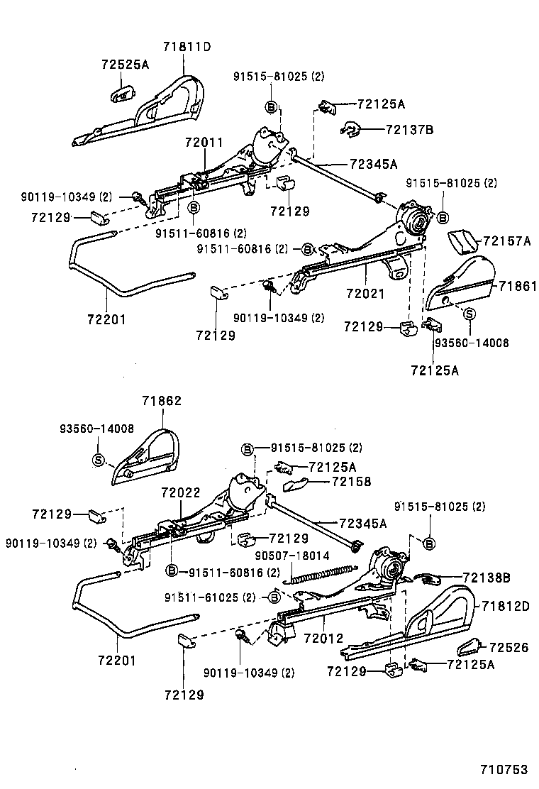 71013-10210 FRAME SUB-ASSY, FRONT SEAT BACK, RH product image