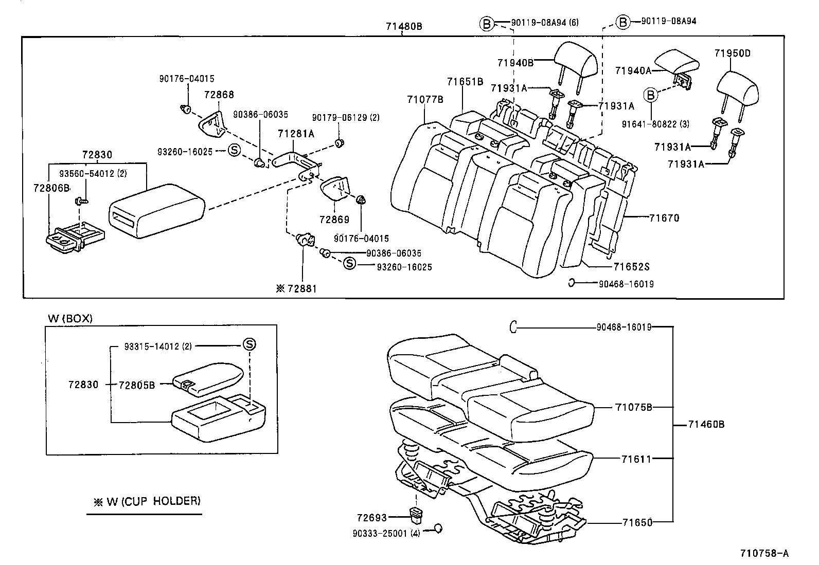 71503-50010 PAD, REAR SEAT CUSHION product image