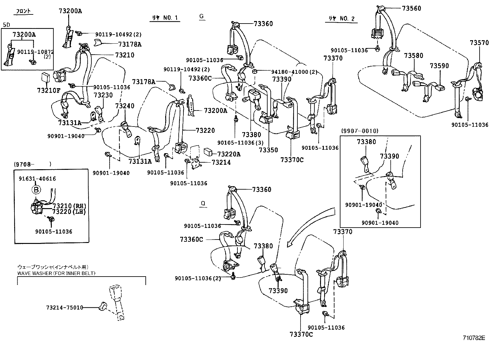 73370-26041-B0 BELT ASSY, REAR SEAT 3 POINT TYPE, OUTER LH product image