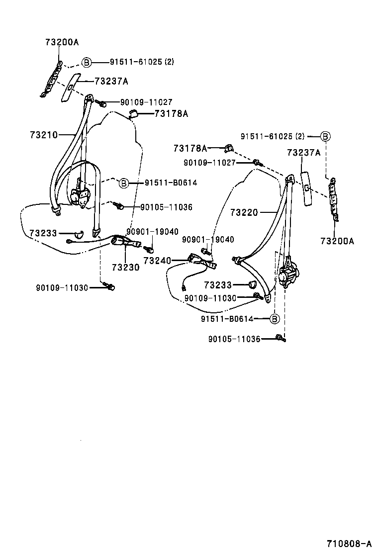 73237-21010-B0 COVER, SHOULDER BELT ANCHOR product image