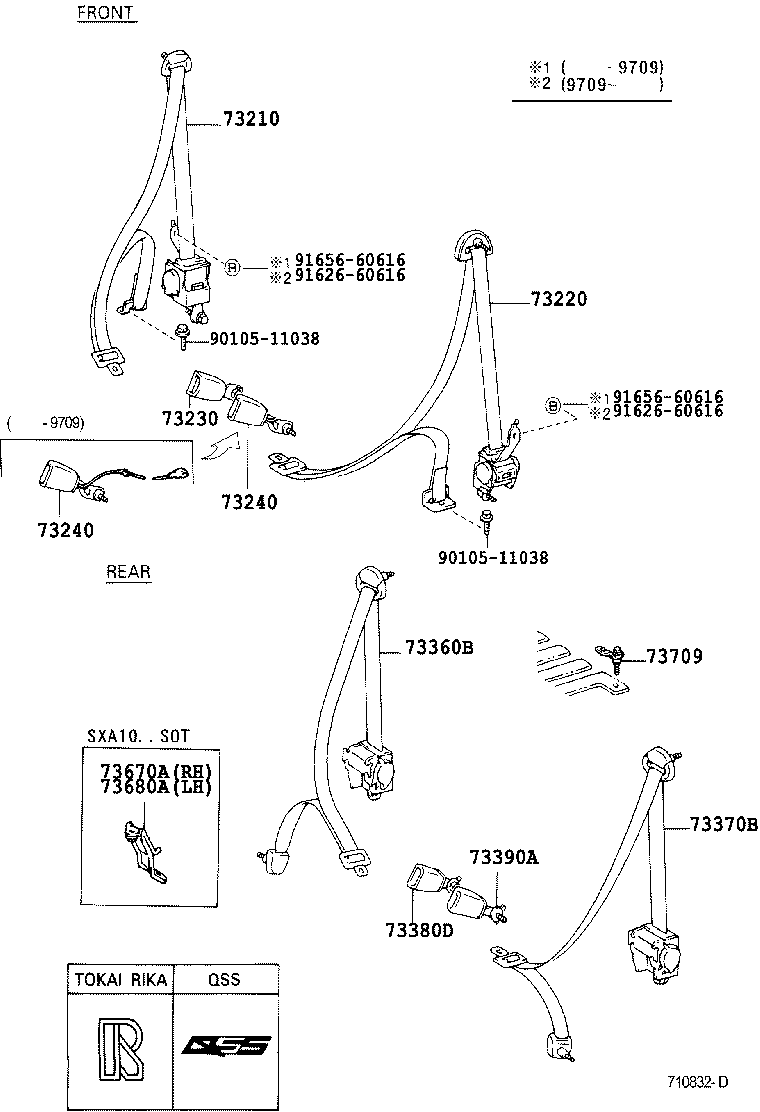 Toyota 73220-42130-B0 BELT ASSY, FRONT SEAT OUTER, LH