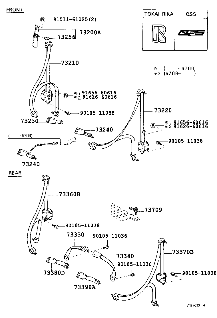 Thumbnail 2 for 73220-42130-B0