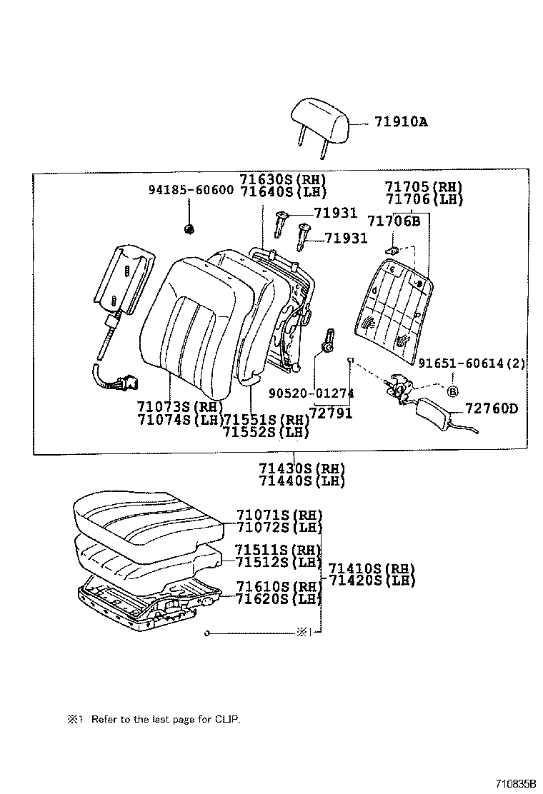 71620-AC010 SPRING ASSY, FRONT SEAT CUSHION, LH(FOR SEPARATE TYPE) product image