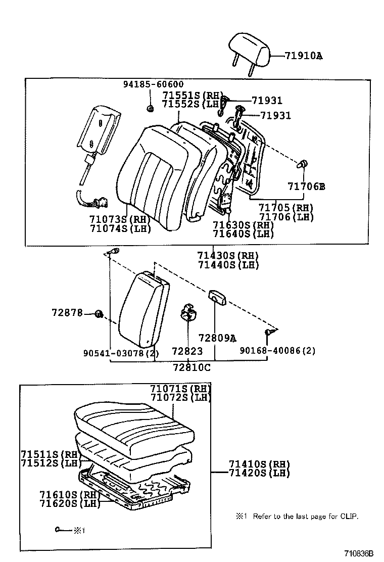71620-AC010 SPRING ASSY, FRONT SEAT CUSHION, LH(FOR SEPARATE TYPE) product image
