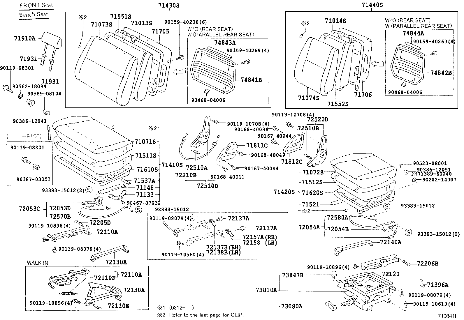 Toyota 79160-60020 SPRING ASSY, FRONT SEAT CUSHION, RH(FOR SEPARATE TYPE)