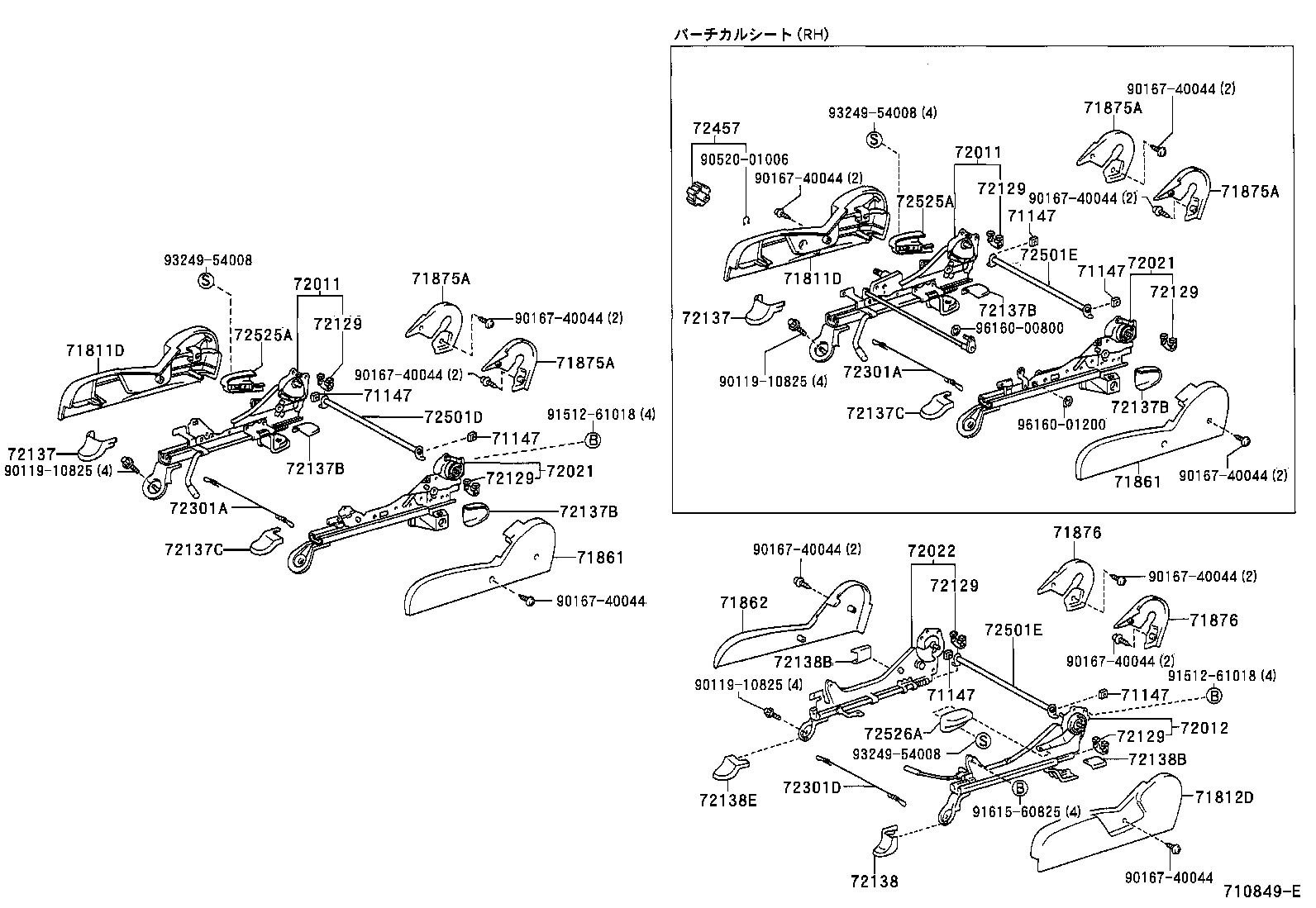 71305-35010 HINGE SUB-ASSY, REAR SEAT BACK, CENTER product image