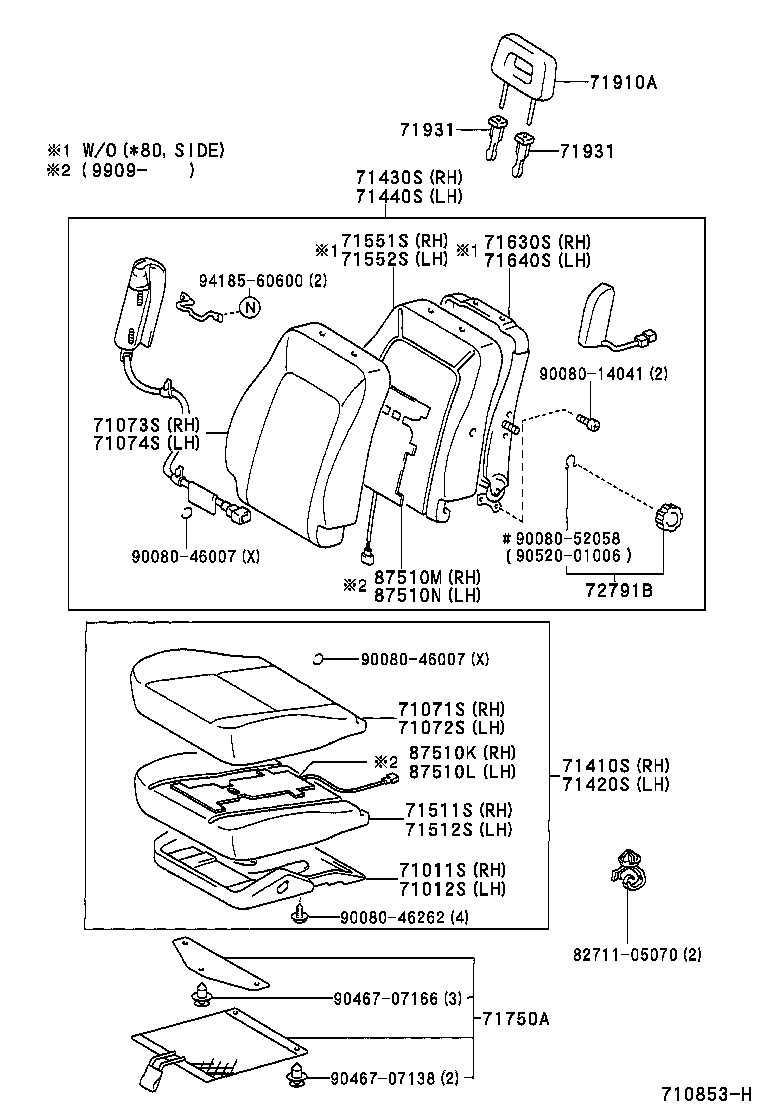 71630-05032 SPRING ASSY, FRONT SEAT BACK, RH(FOR SEPARATE TYPE) product image
