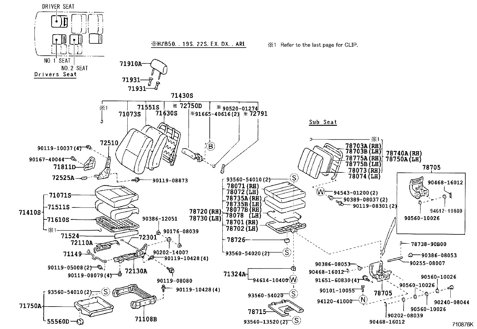79103-36040 FRAME SUB-ASSY, NO.1 SEAT BACK, LH product image