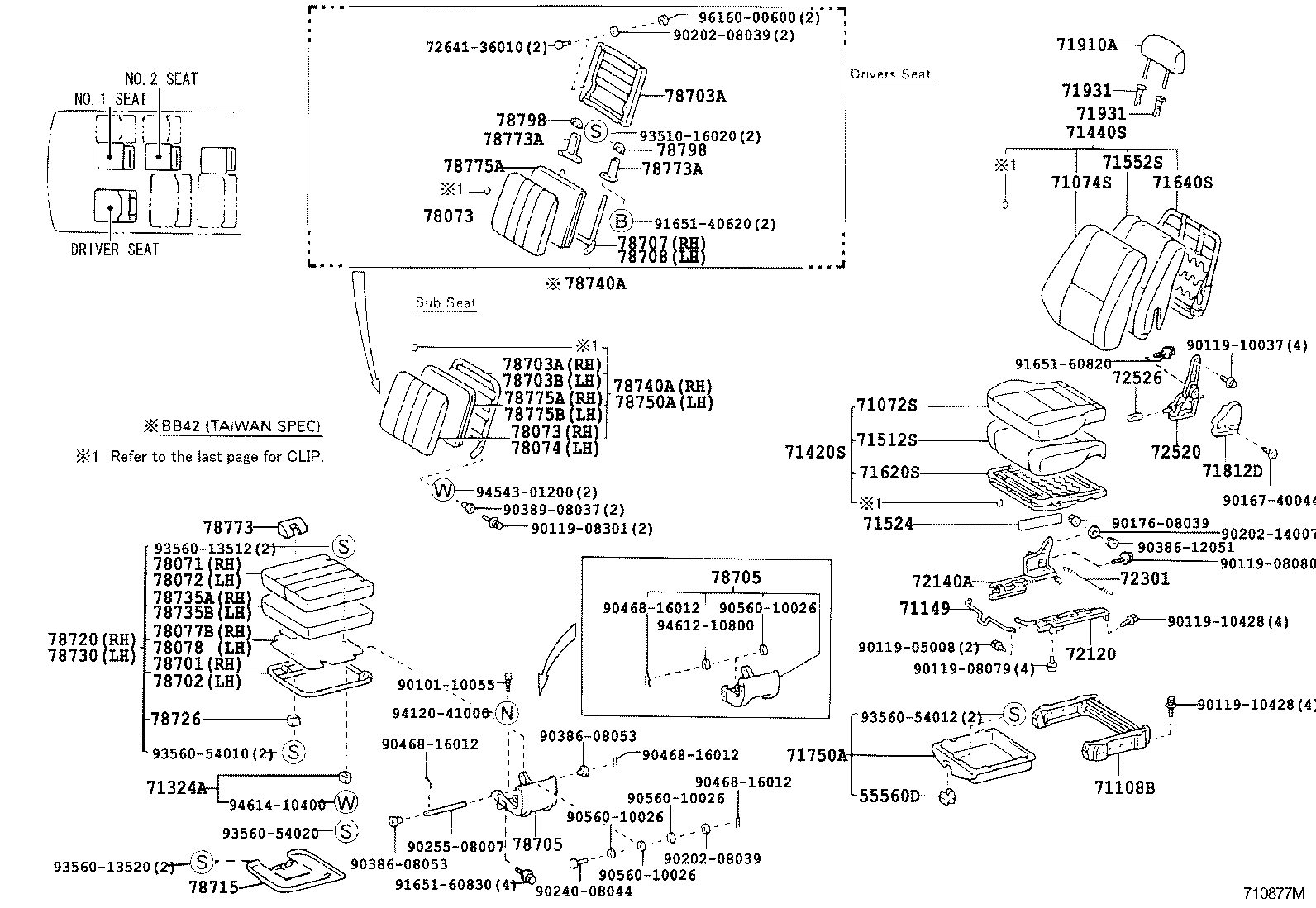 79103-36040 FRAME SUB-ASSY, NO.1 SEAT BACK, LH product image