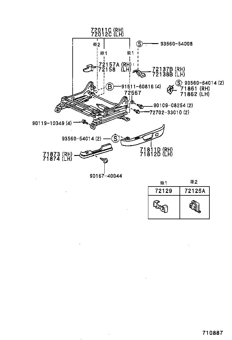 71073-33581-C0 COVER, FRONT SEAT BACK, RH(FOR SEPARATE TYPE) product image