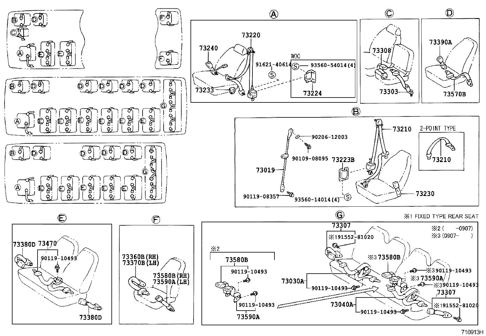 73210-36070-E0 BELT ASSY, FRONT SEAT OUTER, RH product image