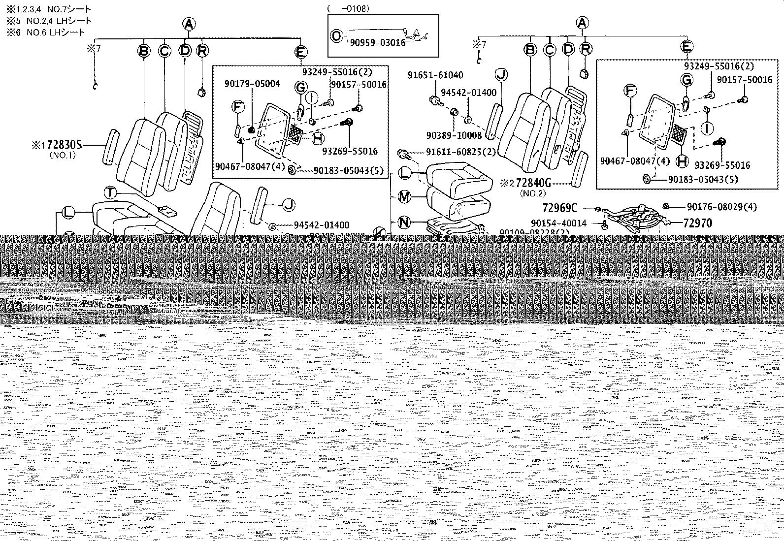 71769-36010 CLIP, REAR SEAT BACK BOARD product image