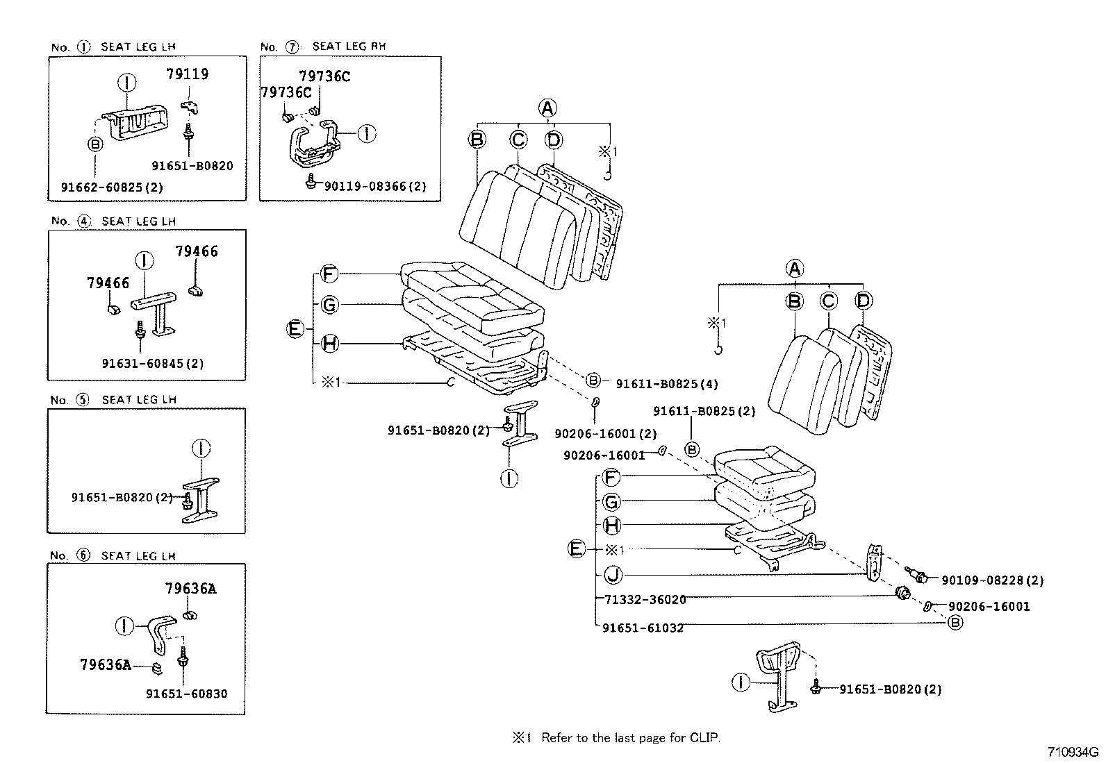 79103-36040 FRAME SUB-ASSY, NO.1 SEAT BACK, LH product image