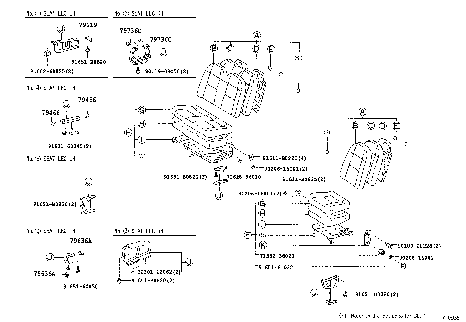 79103-36040 FRAME SUB-ASSY, NO.1 SEAT BACK, LH product image