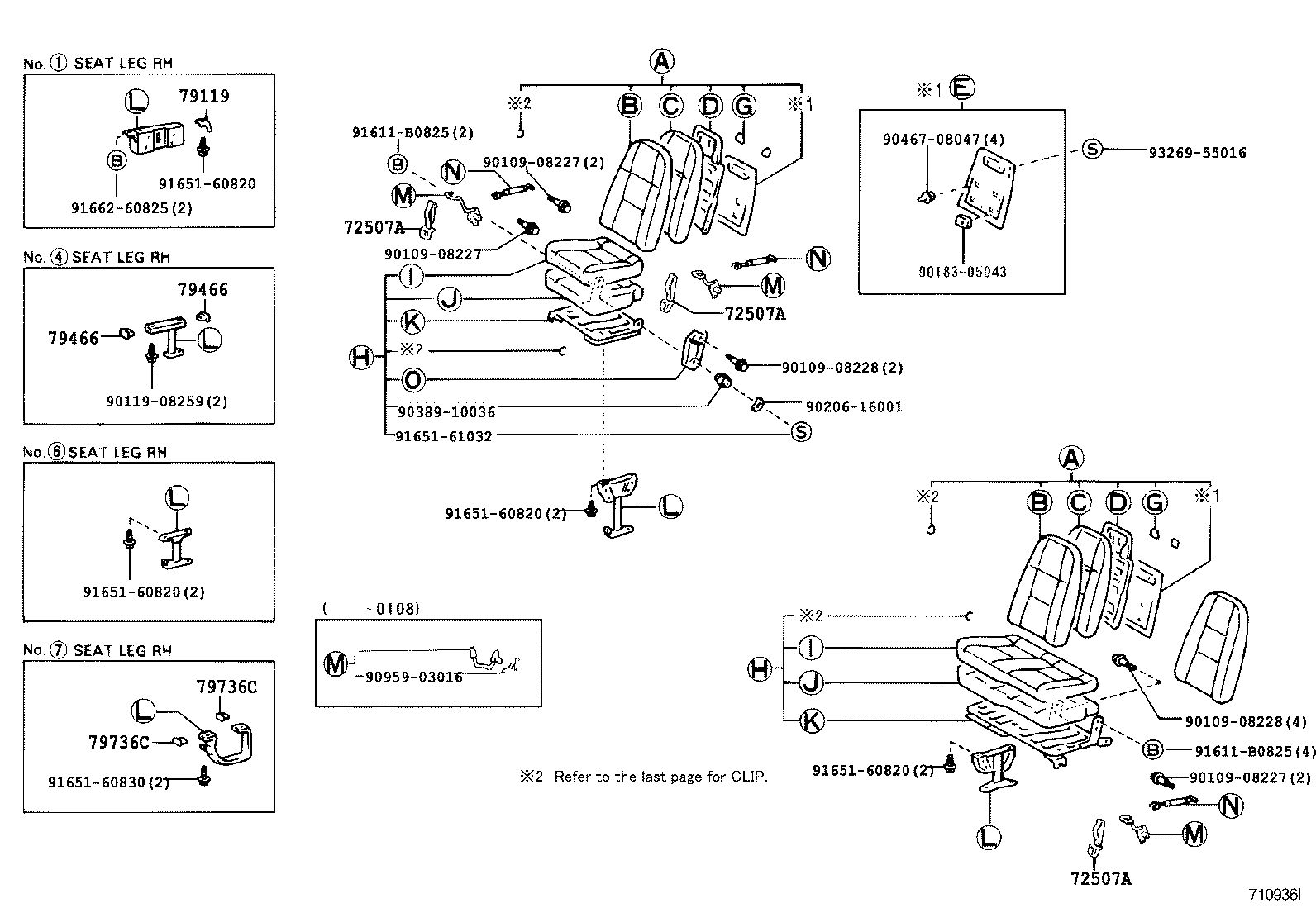 79103-36040 FRAME SUB-ASSY, NO.1 SEAT BACK, LH product image