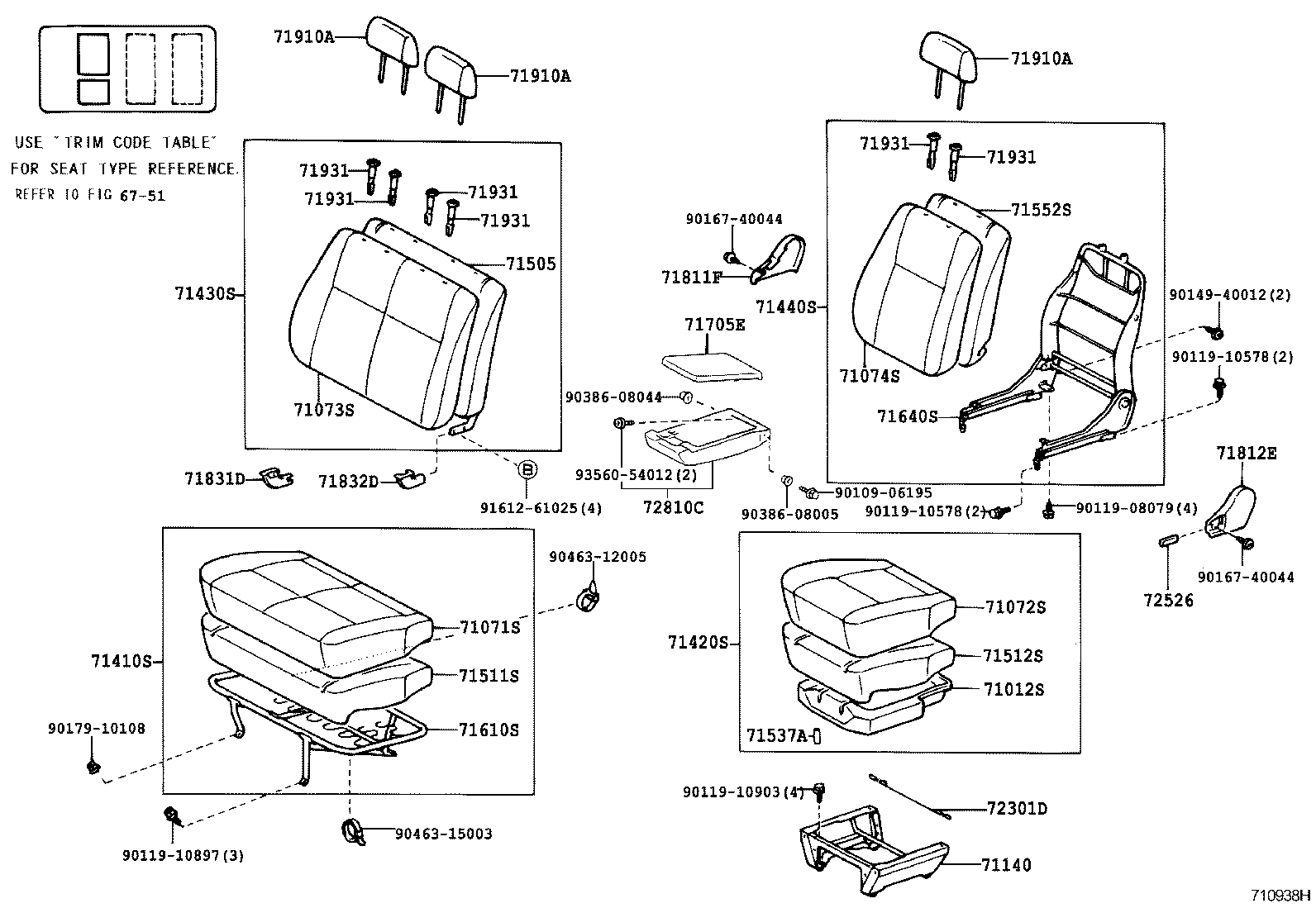 79103-26250 SPRING ASSY, NO.1 SEAT BACK product image