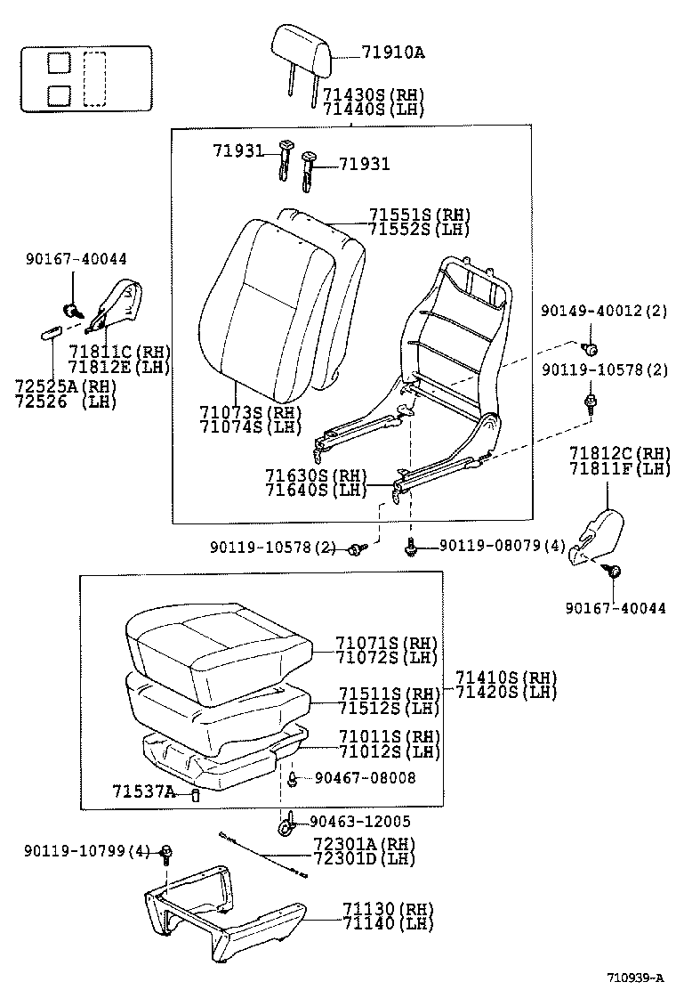 79103-26250 SPRING ASSY, NO.1 SEAT BACK product image