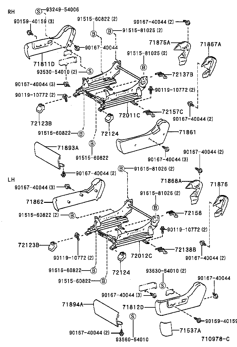 Thumbnail 2 for 71073-48060-A2