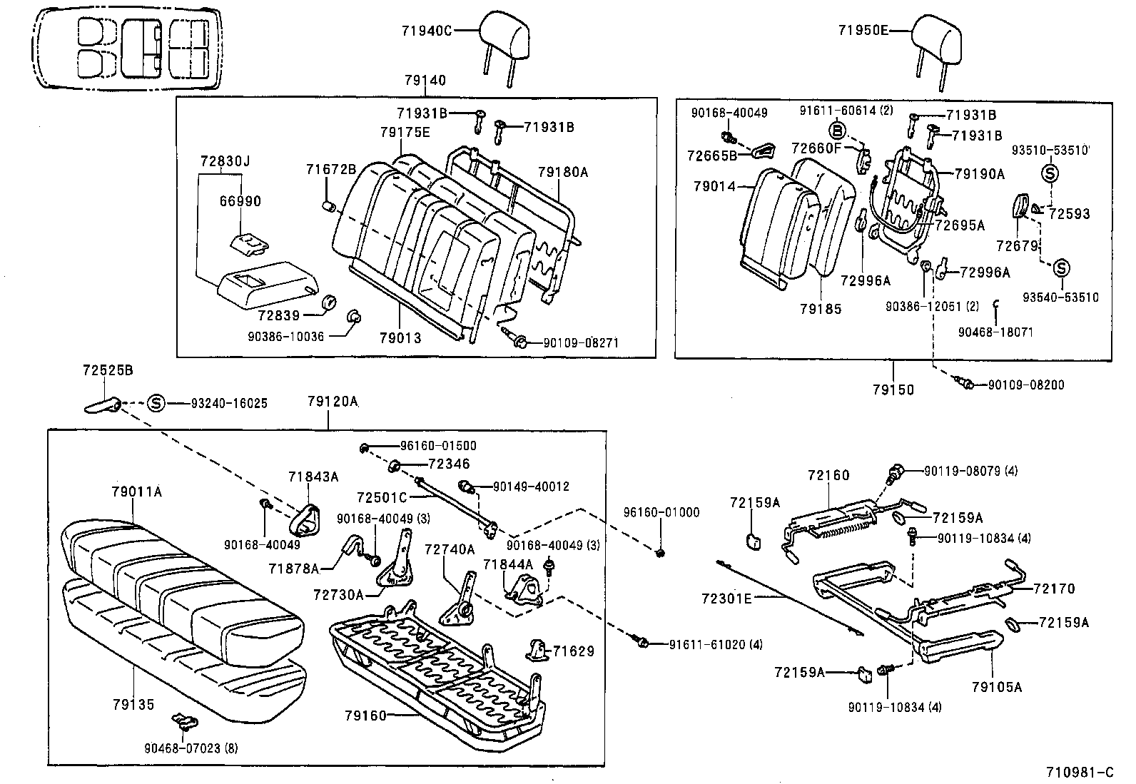 71630-28080 SPRING ASSY, FRONT SEAT BACK, RH(FOR SEPARATE TYPE) product image