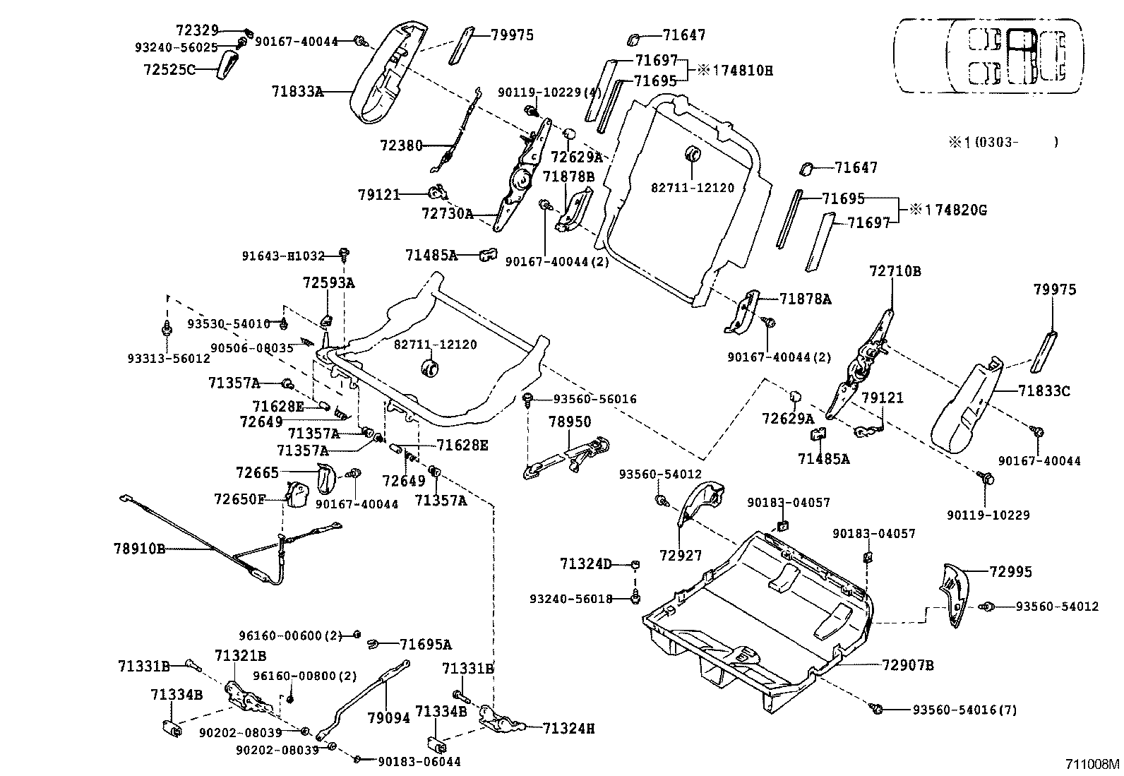 71017-60360 FRAME SUB-ASSY, REAR SEAT BACK, RH product image