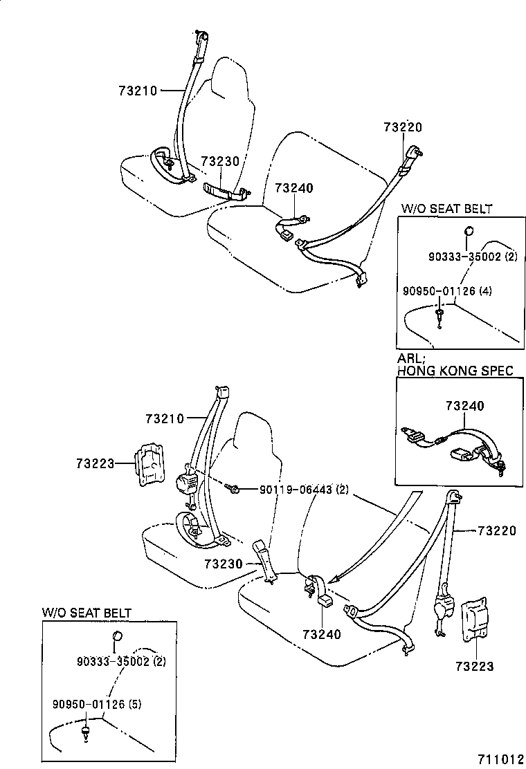73230-37101-B0 BELT ASSY, FRONT SEAT INNER, RH product image