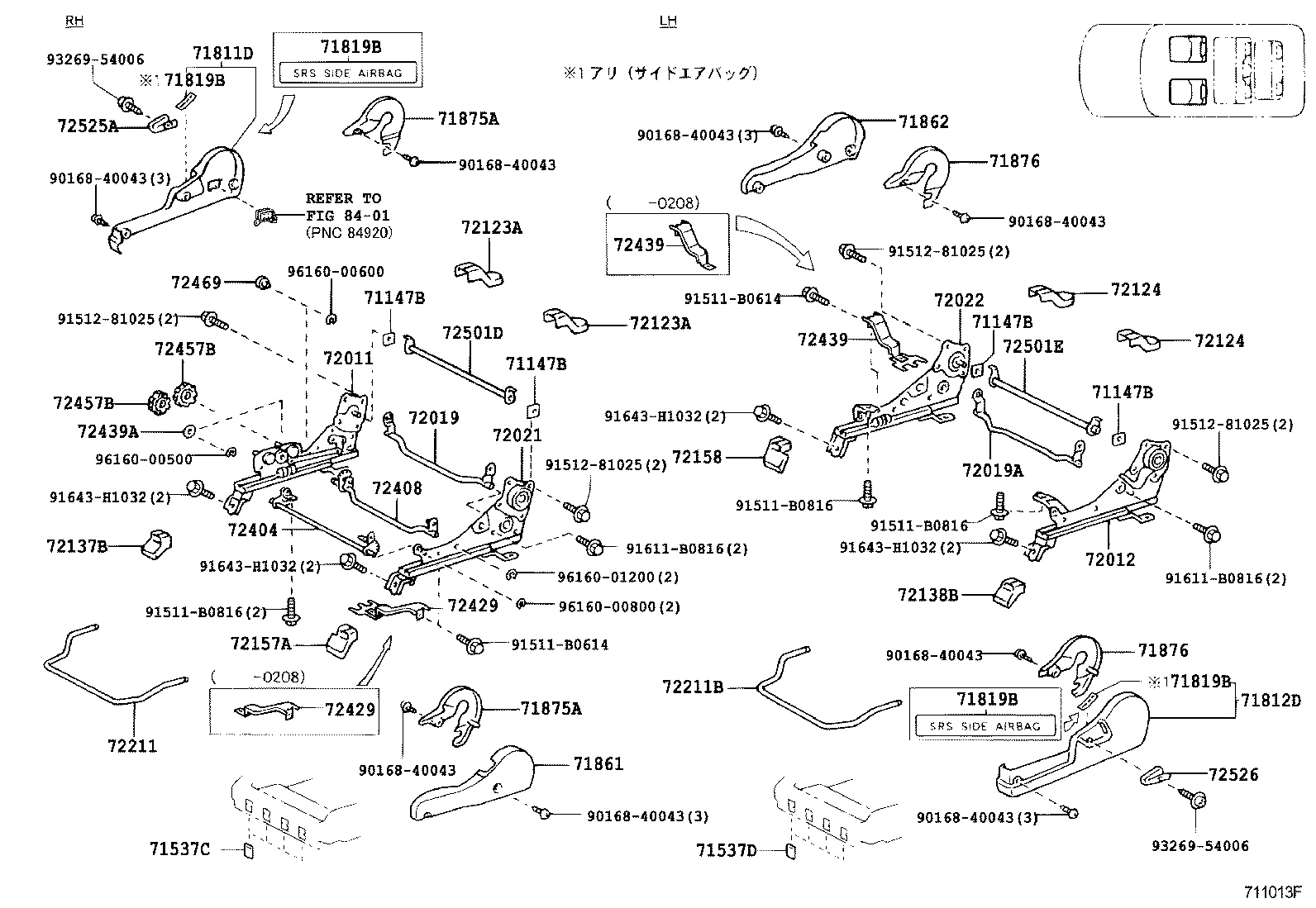 71076-60460-B0 COVER, REAR SEAT CUSHION, LH (FOR SEPARATE TYPE) product image