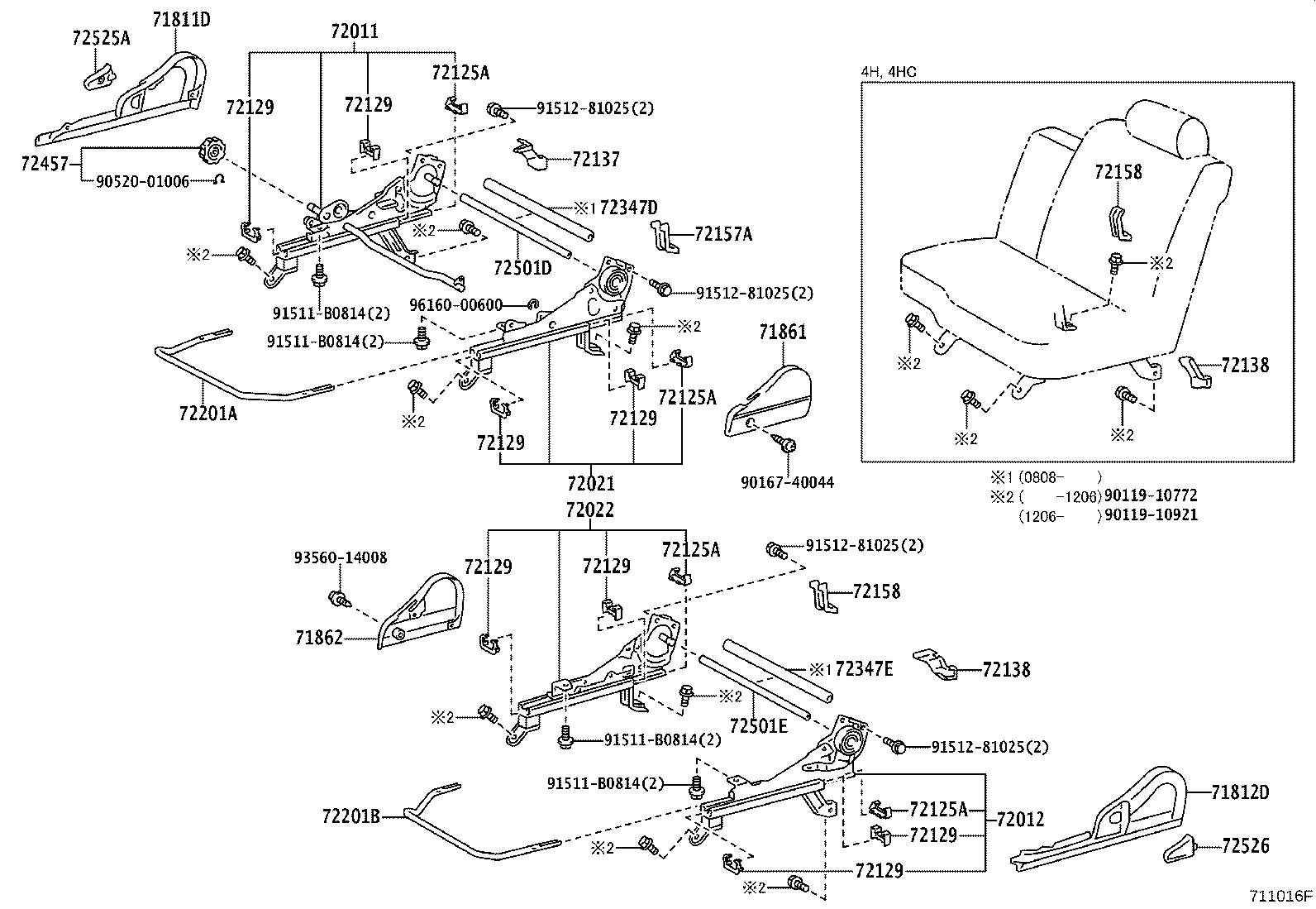 71012-43010 FRAME SUB-ASSY, FRONT SEAT CUSHION, LH product image