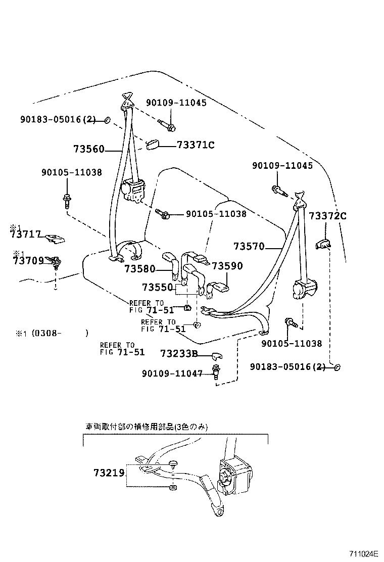 73301-60230-B0 BELT ASSY, REAR SEAT 3 POINT TYPE, OUTER RH product image