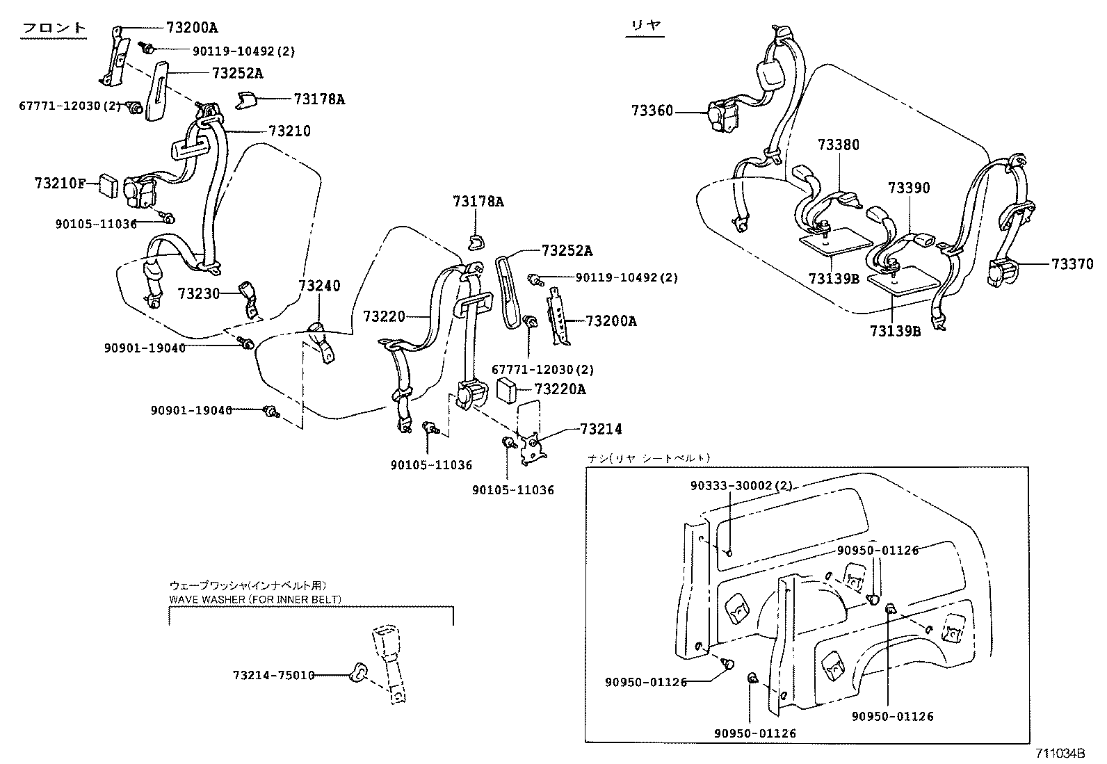 73370-26041-B0 BELT ASSY, REAR SEAT 3 POINT TYPE, OUTER LH product image